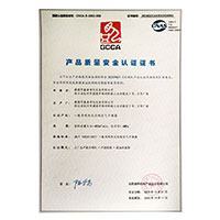 日黑人屄>
                                      
                                        <span>捆绑式潮吹吹逼产品质量安全认证证书</span>
                                    </a> 
                                    
                                </li>
                                
                                                                
		<li>
                                    <a href=